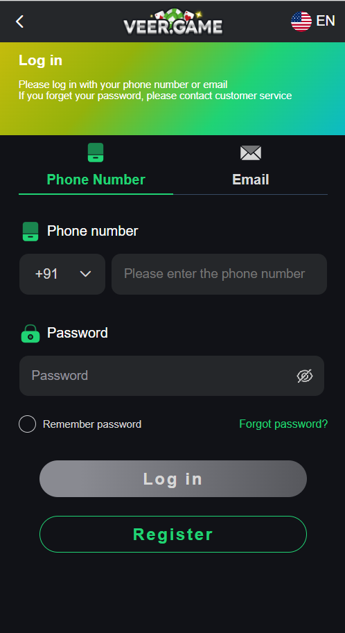 Veer Game registration and sign-up screen on a mobile phone